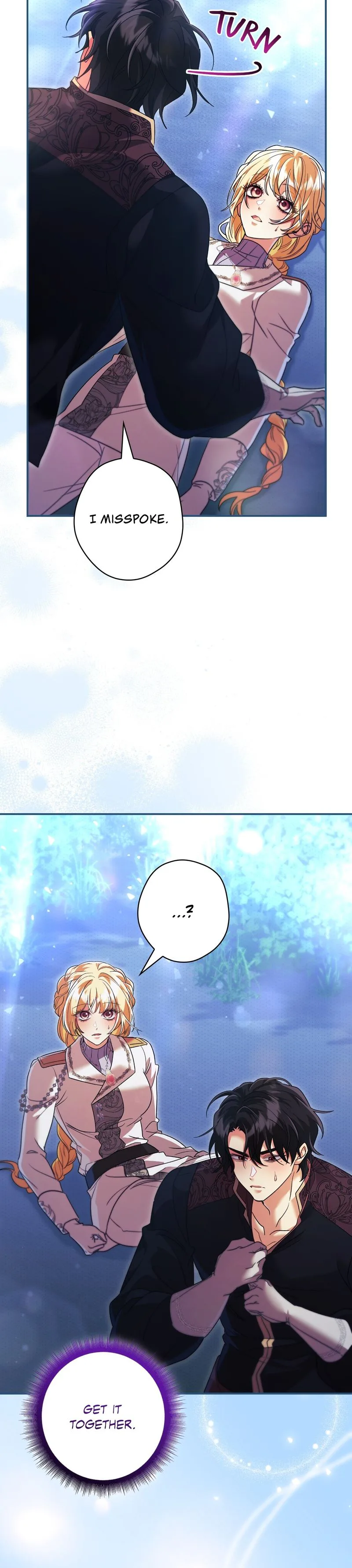 A Villain Consumed by Desire Chapter 24 Page 18