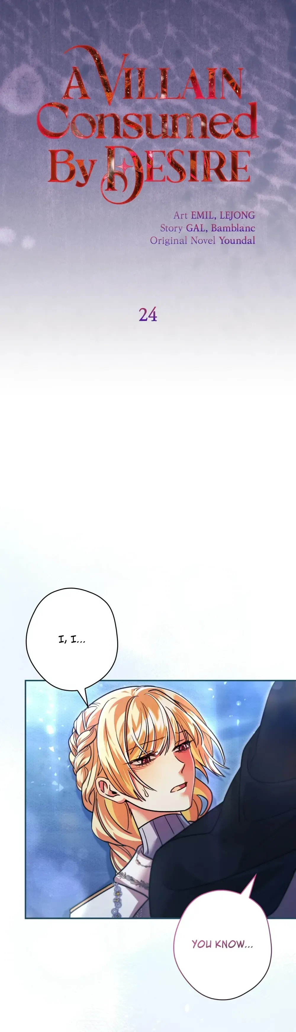 A Villain Consumed by Desire Chapter 24 Page 8