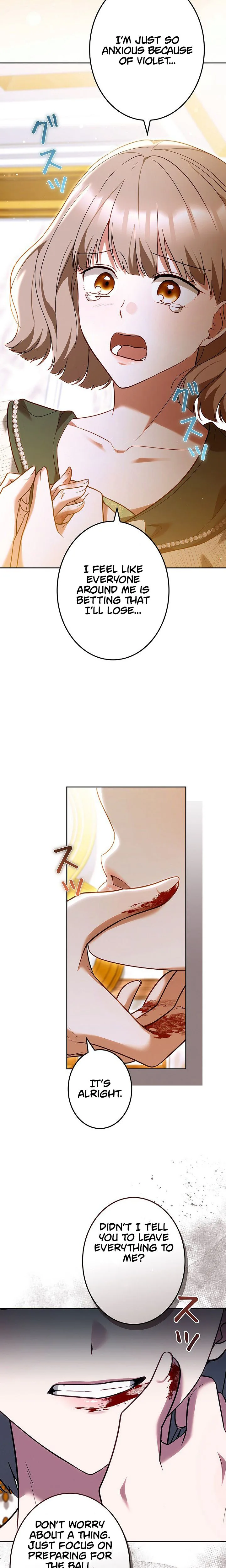 A Word from Violet Chapter 26 Page 26
