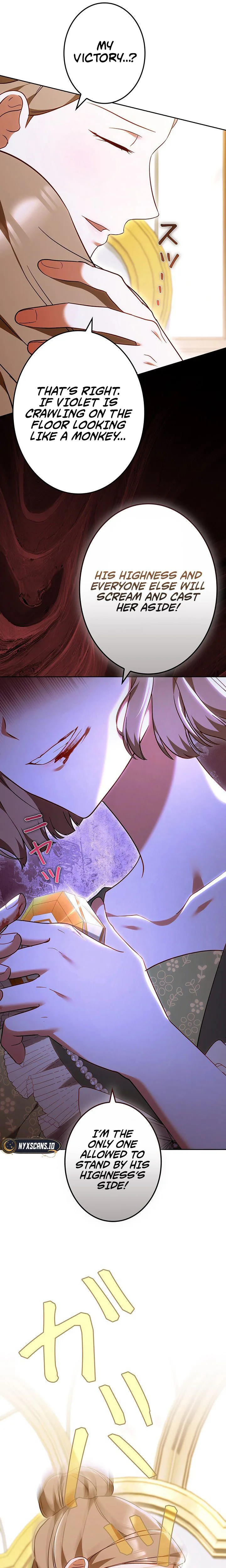 A Word from Violet Chapter 26 Page 31
