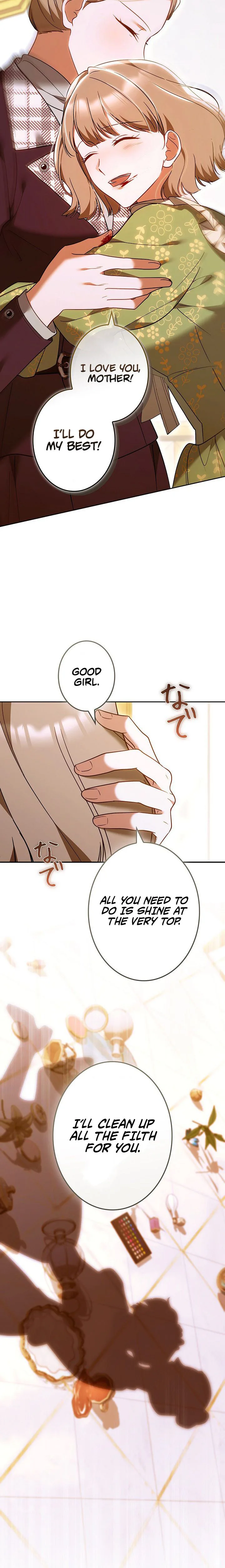A Word from Violet Chapter 26 Page 32