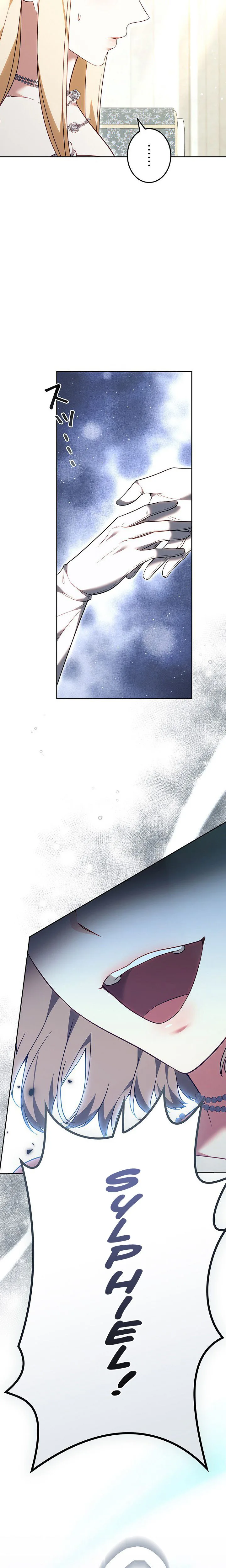 A Word from Violet Chapter 26 Page 38