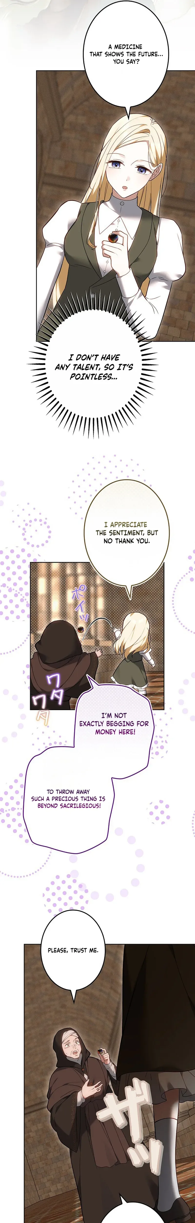 A Word from Violet Chapter 1 - Chapter 1 Page 19