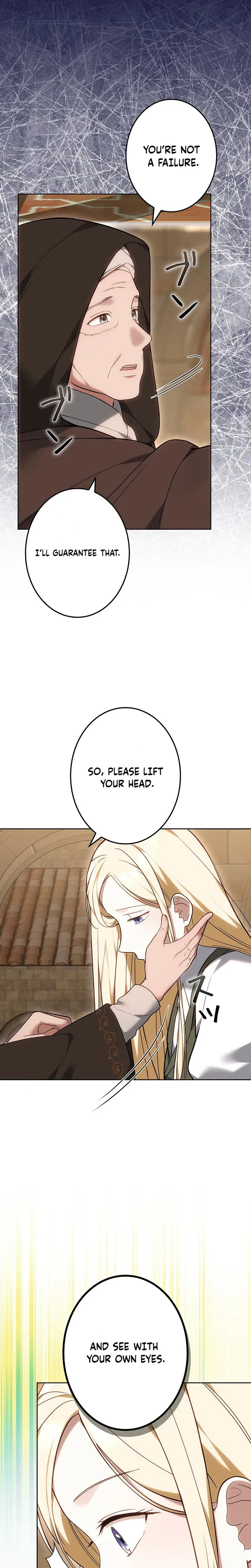 A Word from Violet Chapter 1 - Chapter 1 Page 22