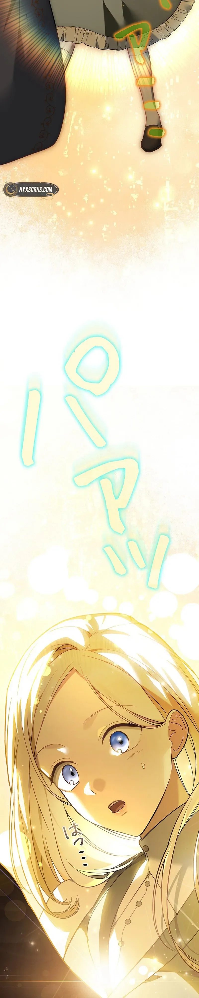 A Word from Violet Chapter 1 - Chapter 1 Page 24