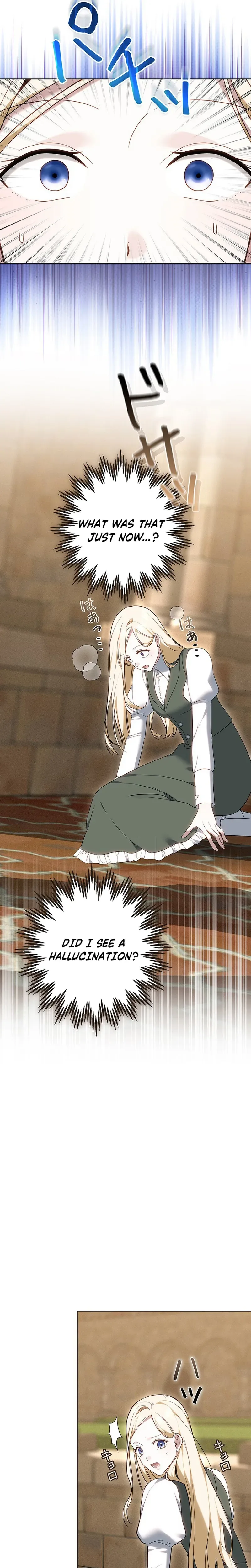 A Word from Violet Chapter 1 - Chapter 1 Page 34