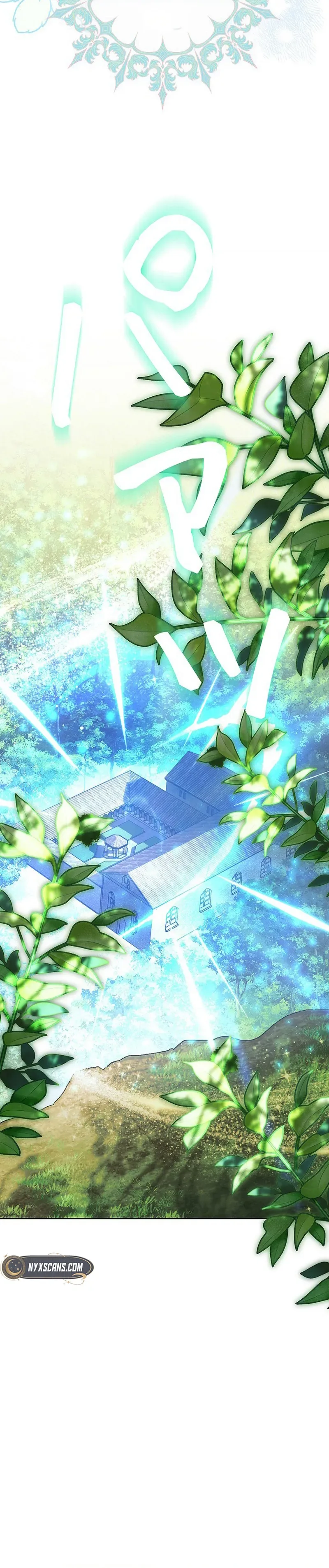 A Word from Violet Chapter 1 - Chapter 1 Page 39