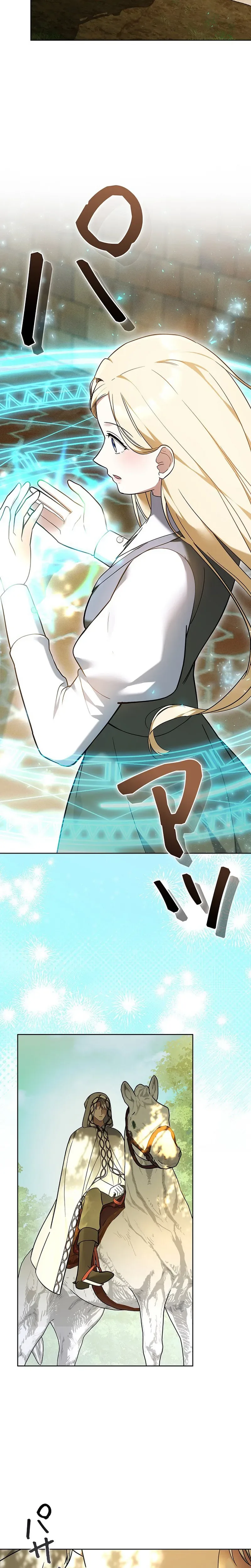 A Word from Violet Chapter 1 - Chapter 1 Page 41