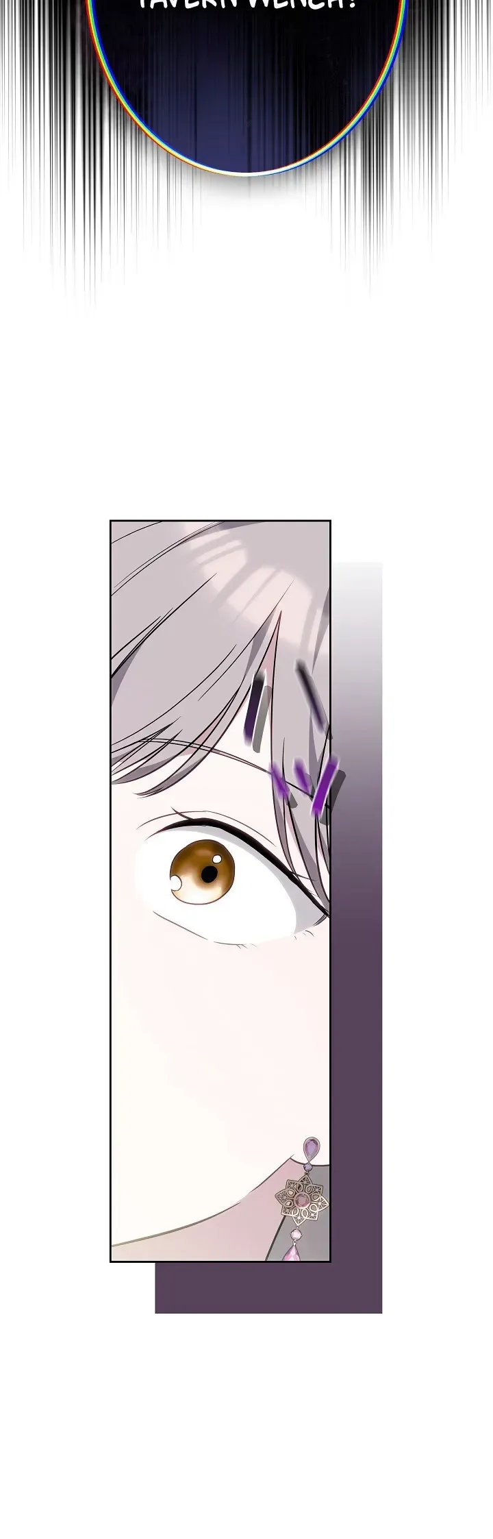 A Word from Violet Chapter 7 - Chapter 7 Page 33