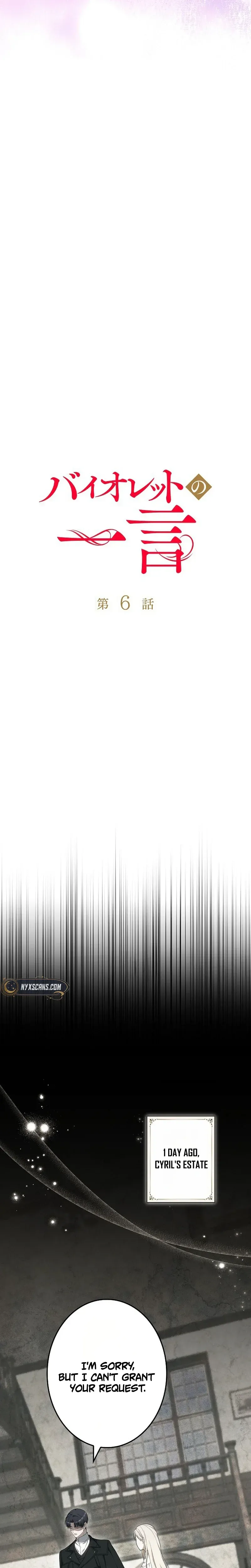 A Word from Violet Chapter 6 - Chapter 6 Page 9