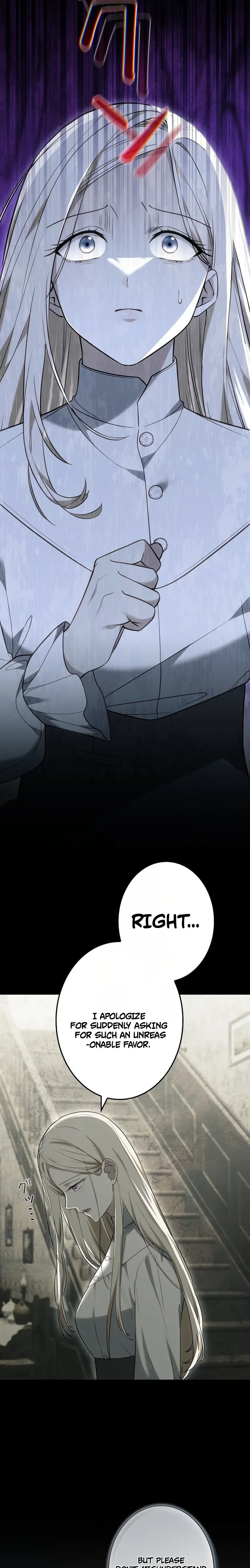 A Word from Violet Chapter 6 - Chapter 6 Page 11