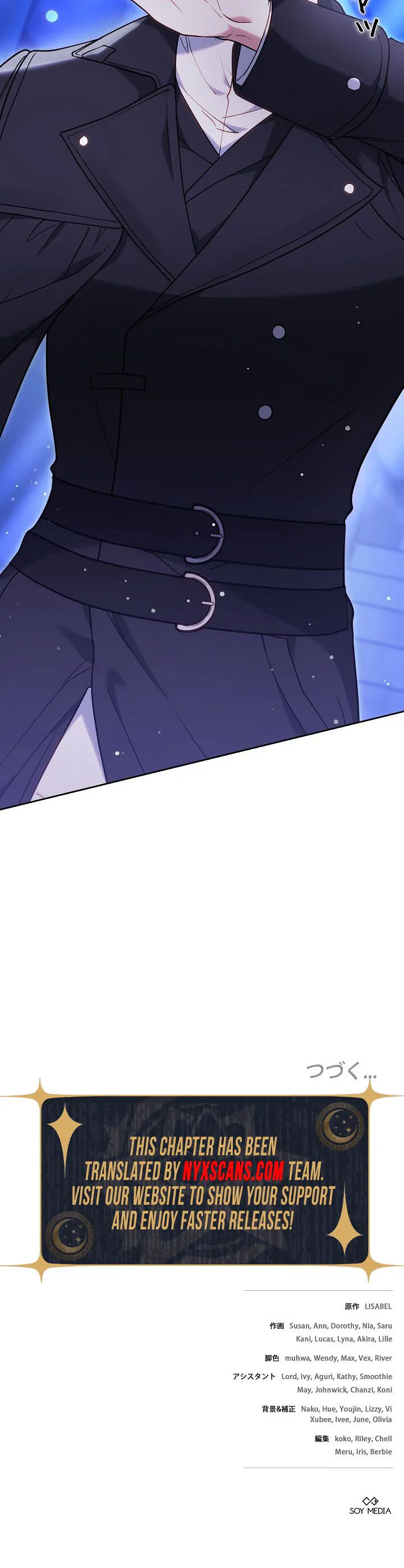 A Word from Violet Chapter 10 - Chapter 10 Page 45