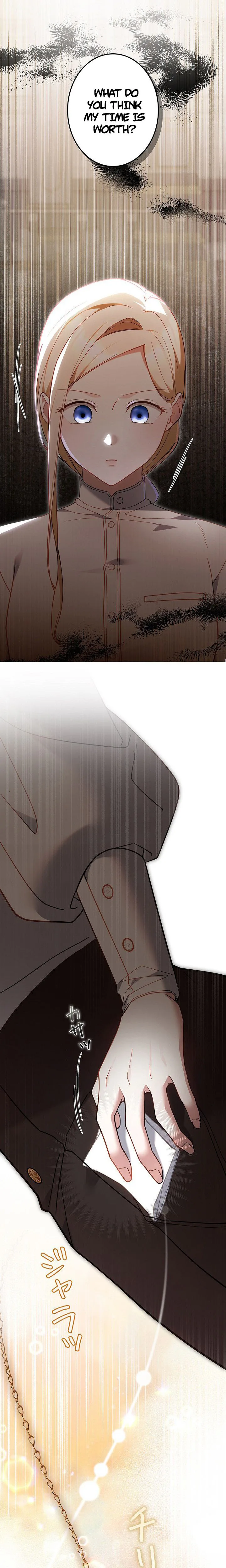 A Word from Violet Chapter 2 - Chapter 2 Page 14