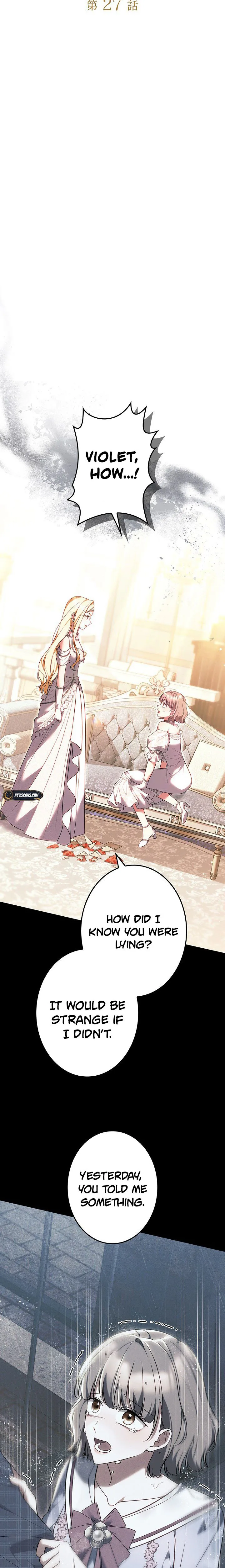 A Word from Violet Chapter 27 Page 14