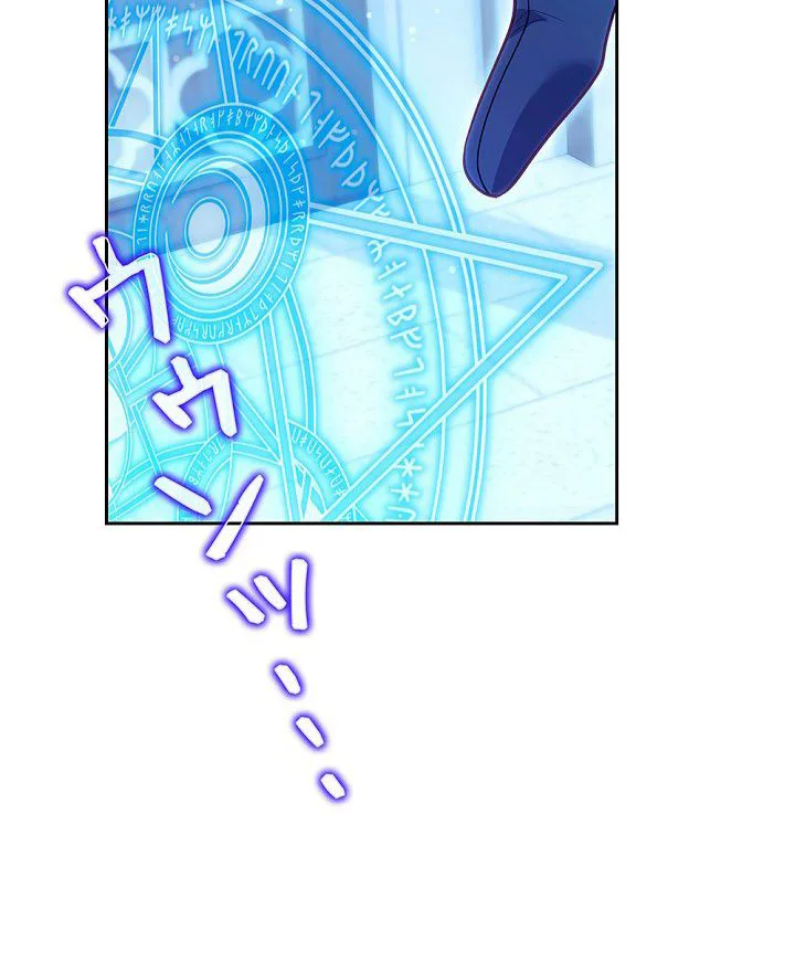 A Word from Violet Chapter 27 Page 30