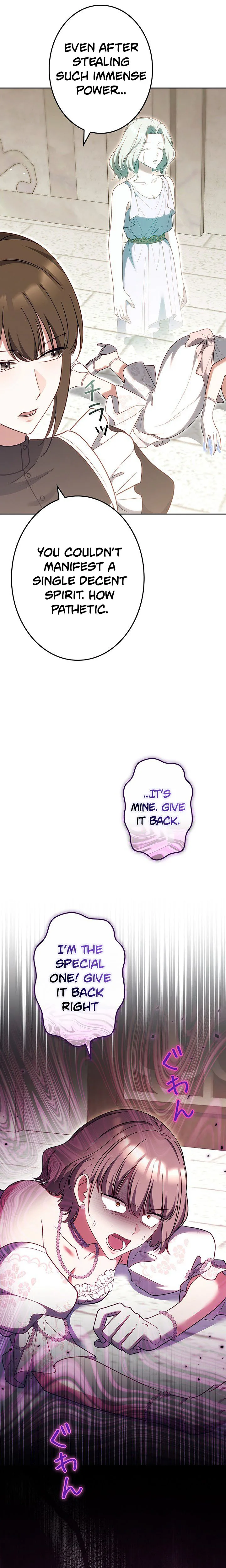 A Word from Violet Chapter 27 Page 40