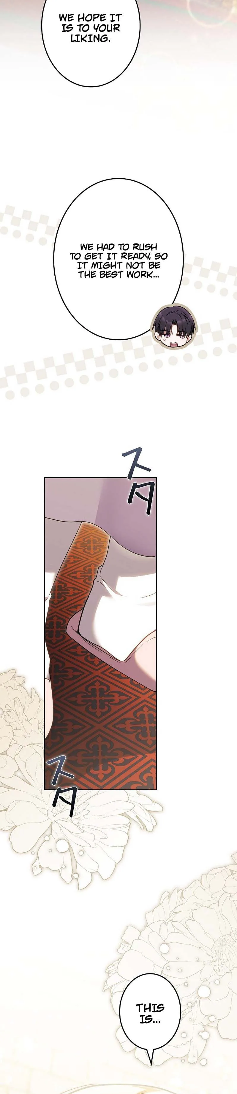 A Word from Violet Chapter 12 - Chapter 12 Page 33