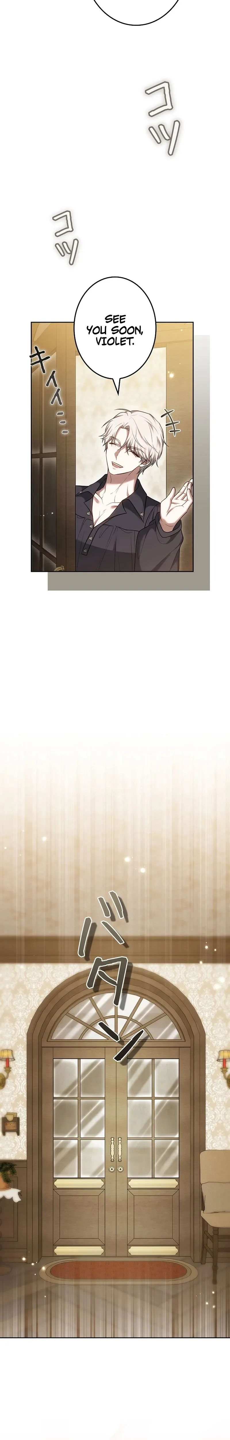 A Word from Violet Chapter 11 - Chapter 11 Page 19