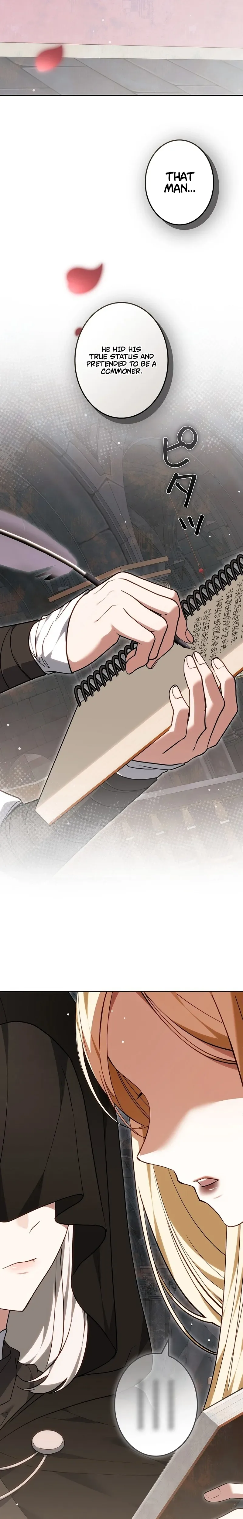 A Word from Violet Chapter 11 - Chapter 11 Page 35