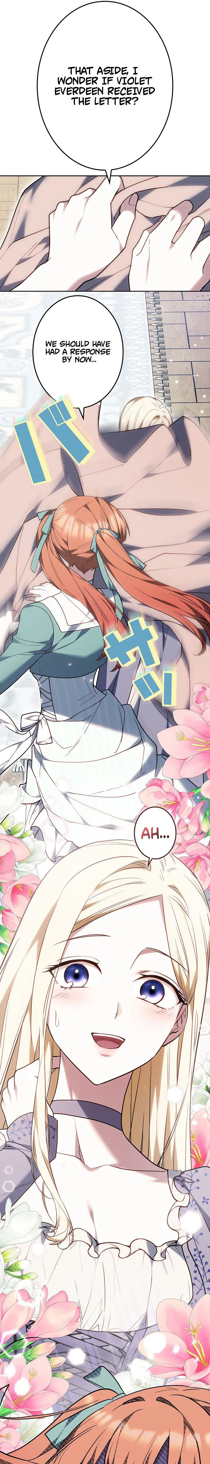 A Word from Violet Chapter 8 - Chapter 8 Page 13