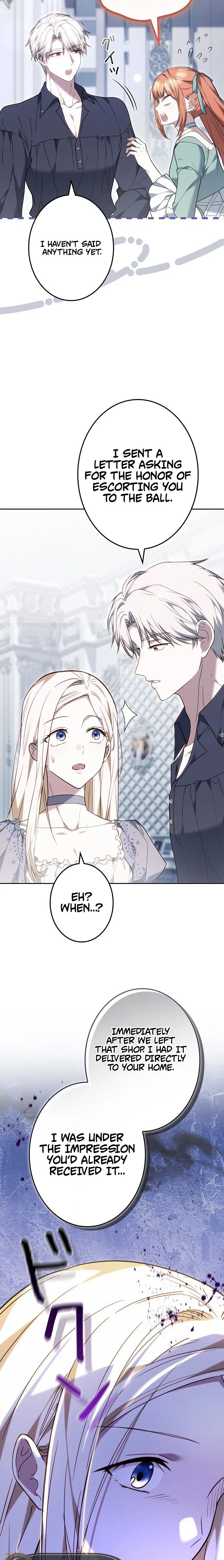 A Word from Violet Chapter 8 - Chapter 8 Page 17