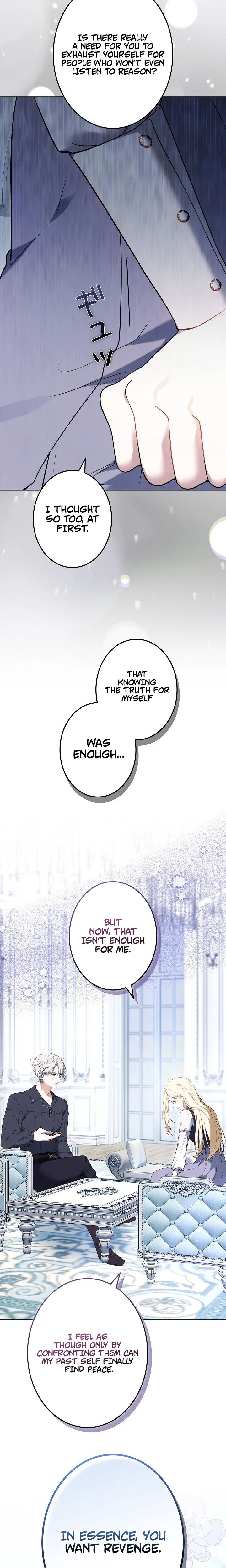 A Word from Violet Chapter 8 - Chapter 8 Page 35