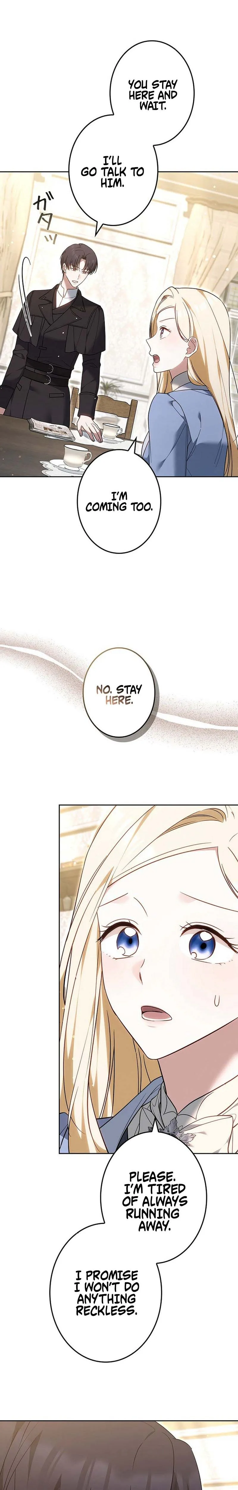 A Word from Violet Chapter 25 Page 13