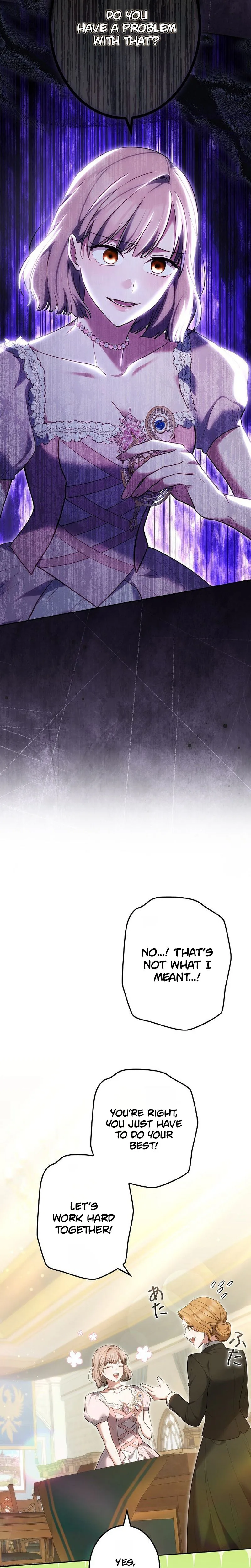 A Word from Violet Chapter 17 - Chapter 17 Page 11