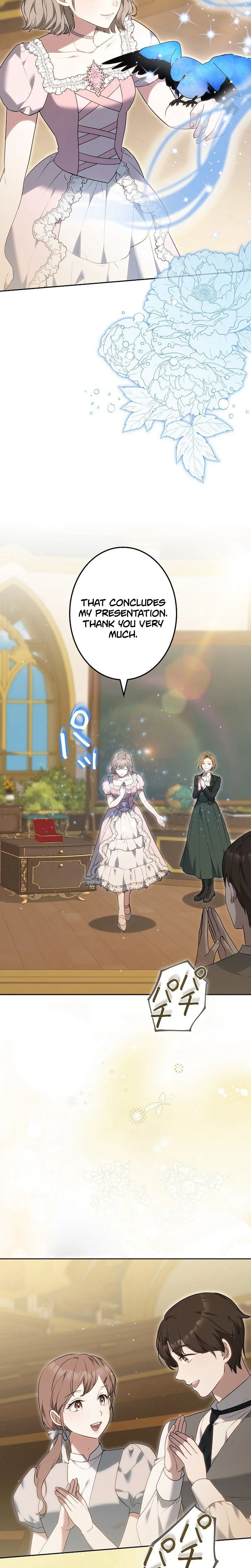 A Word from Violet Chapter 17 - Chapter 17 Page 23