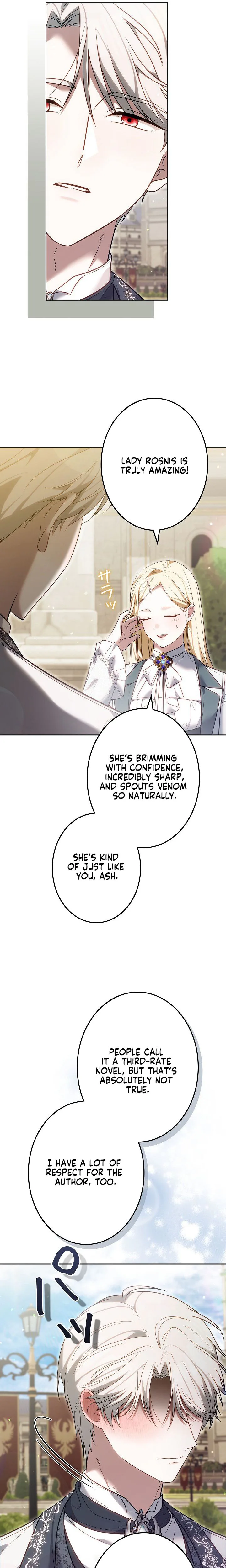 A Word from Violet Chapter 19 - Chapter 19 Page 13