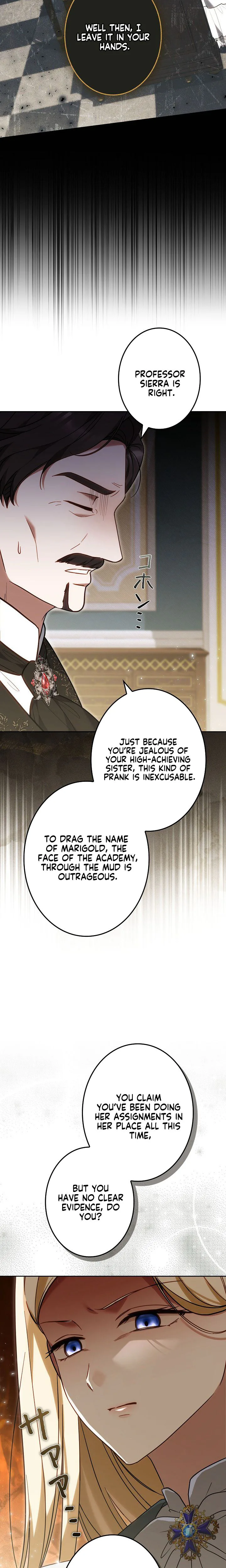 A Word from Violet Chapter 19 - Chapter 19 Page 23