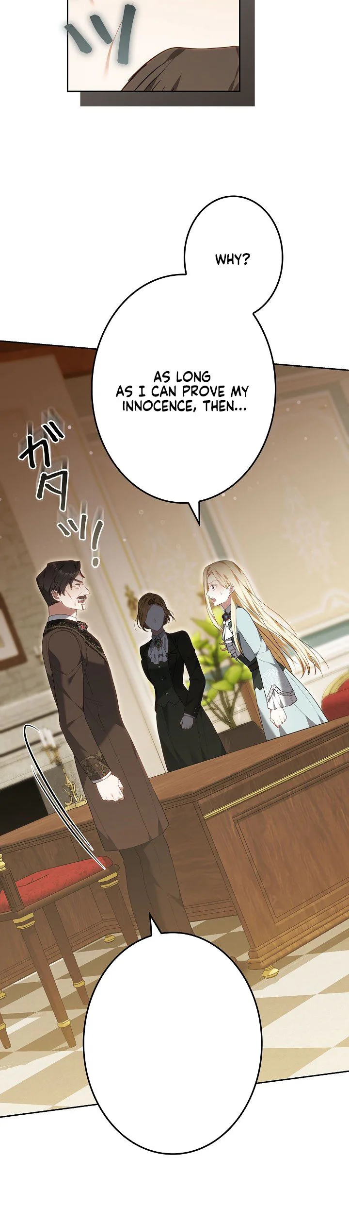 A Word from Violet Chapter 19 - Chapter 19 Page 36