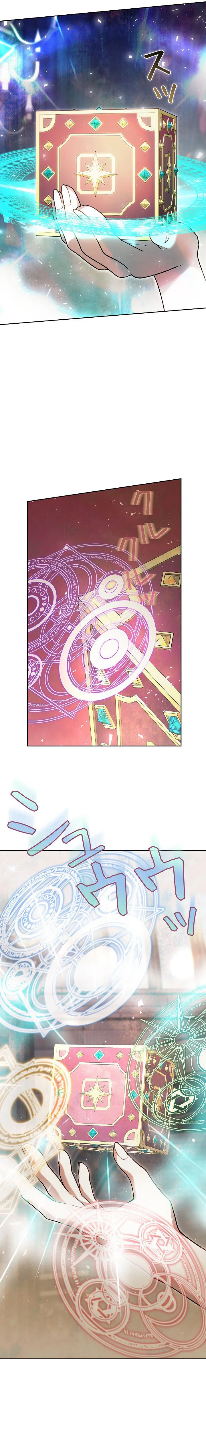 A Word from Violet Chapter 14 - Chapter 14 Page 25