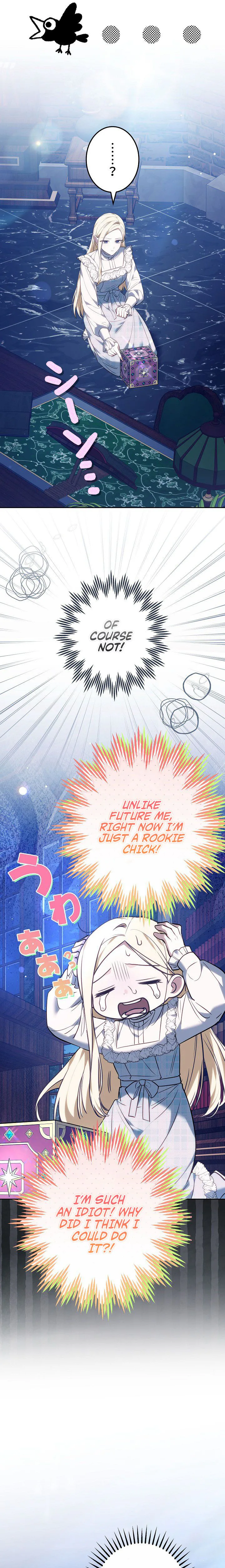 A Word from Violet Chapter 14 - Chapter 14 Page 31