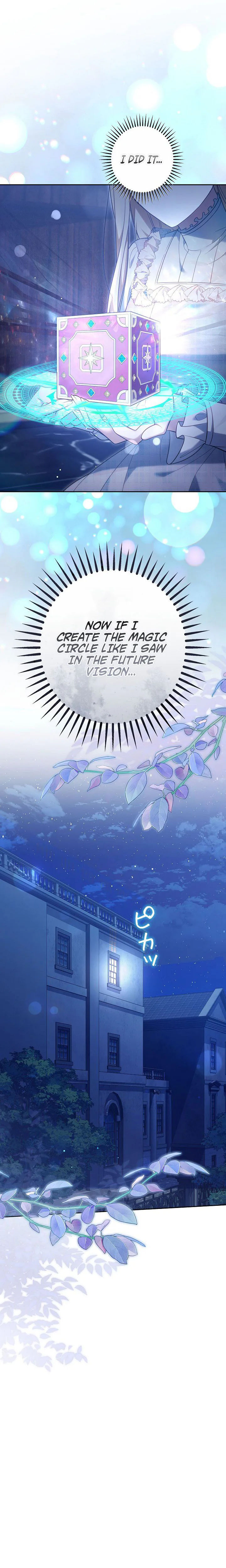 A Word from Violet Chapter 14 - Chapter 14 Page 34