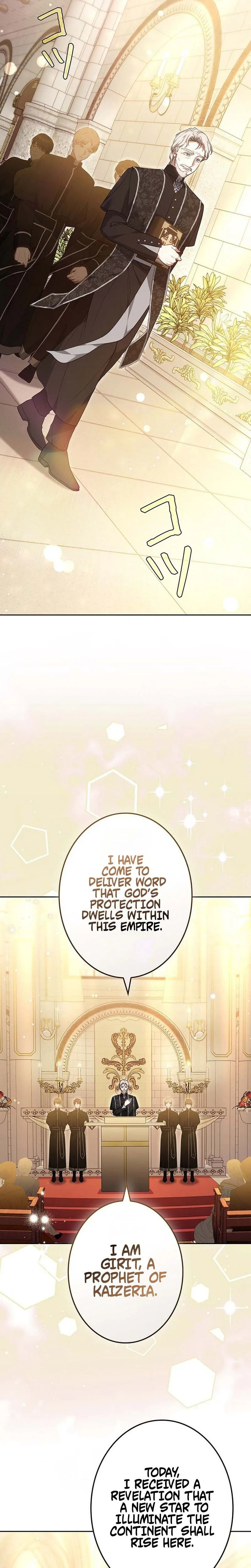 A Word from Violet Chapter 24 Page 13
