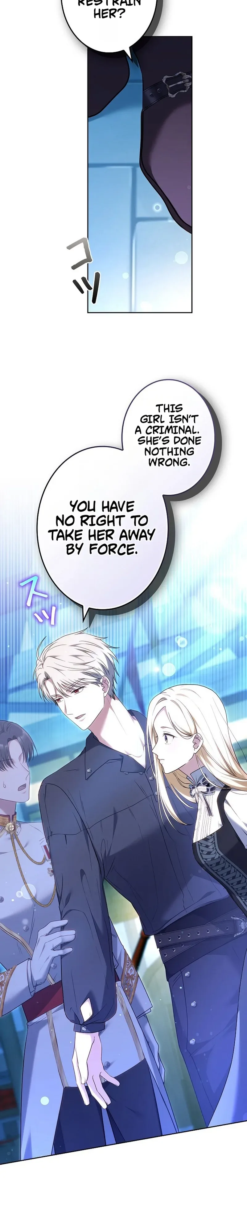 A Word from Violet Chapter 9 - Chapter 9 Page 38