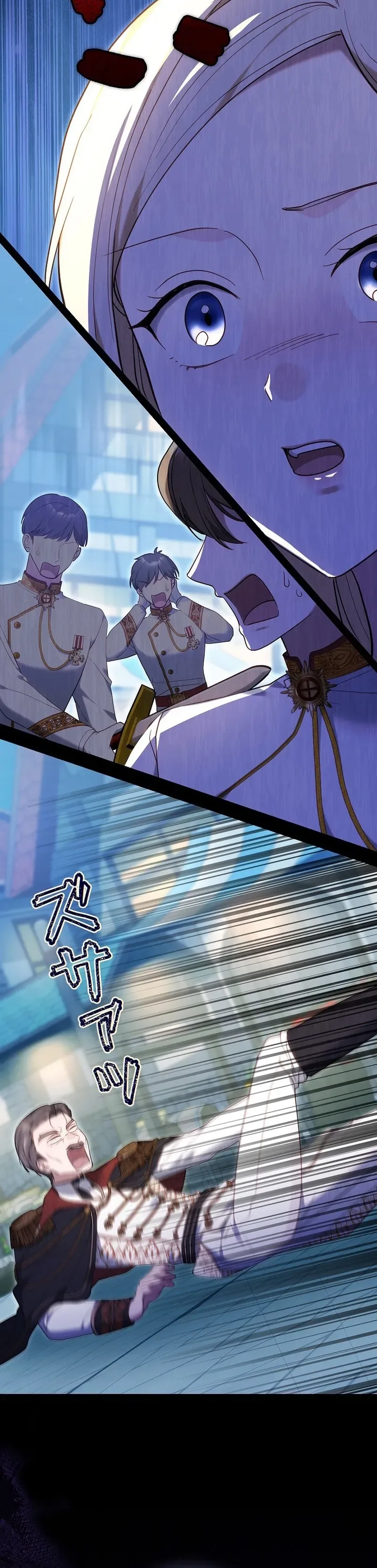 A Word from Violet Chapter 9 - Chapter 9 Page 44