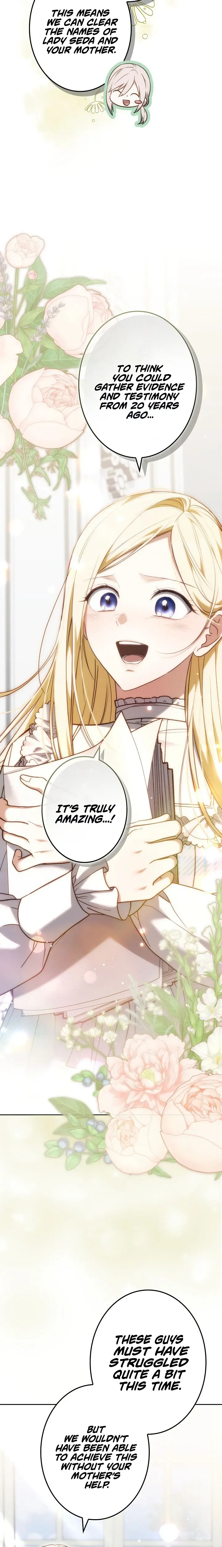 A Word from Violet Chapter 13 - Chapter 13 Page 23