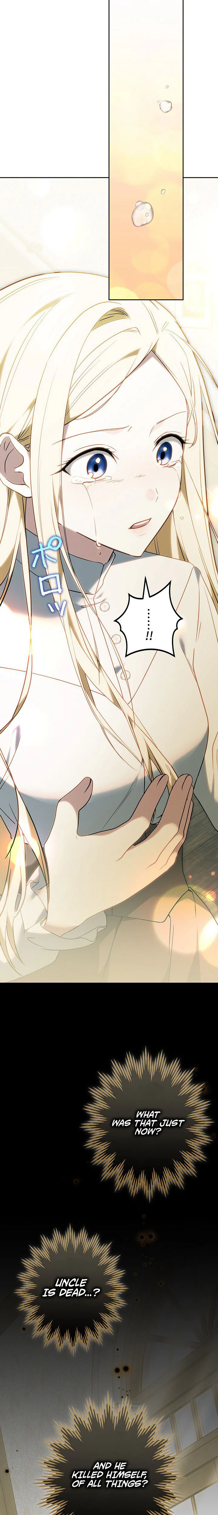 A Word from Violet Chapter 5 - Chapter 5 Page 11