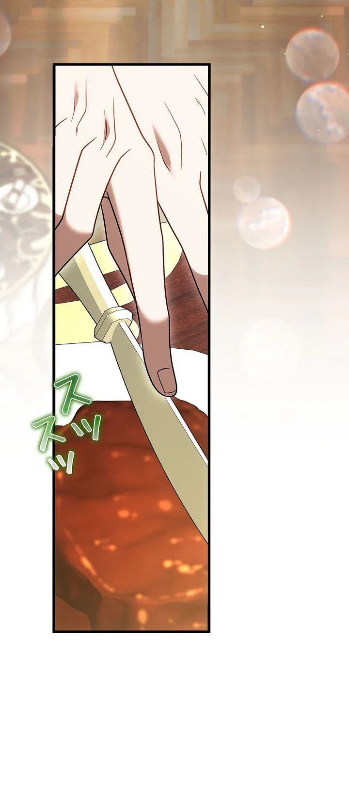 A Word from Violet Chapter 5 - Chapter 5 Page 36