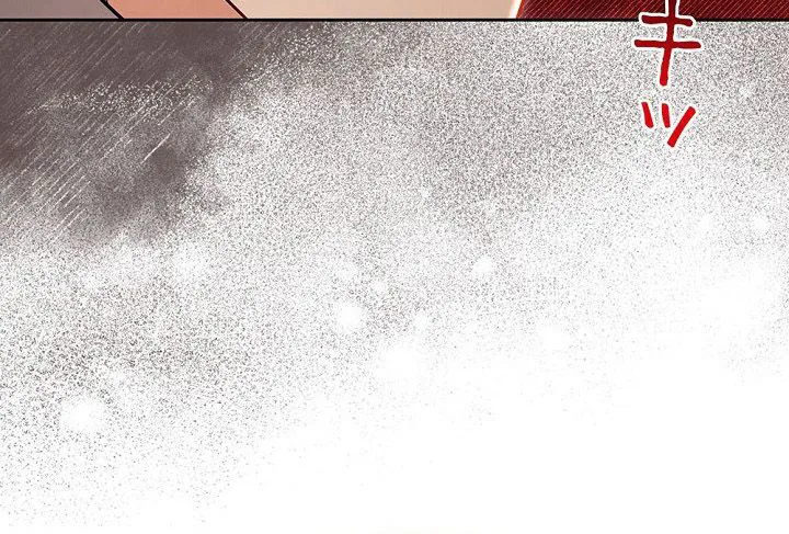 A Word from Violet Chapter 5 - Chapter 5 Page 48