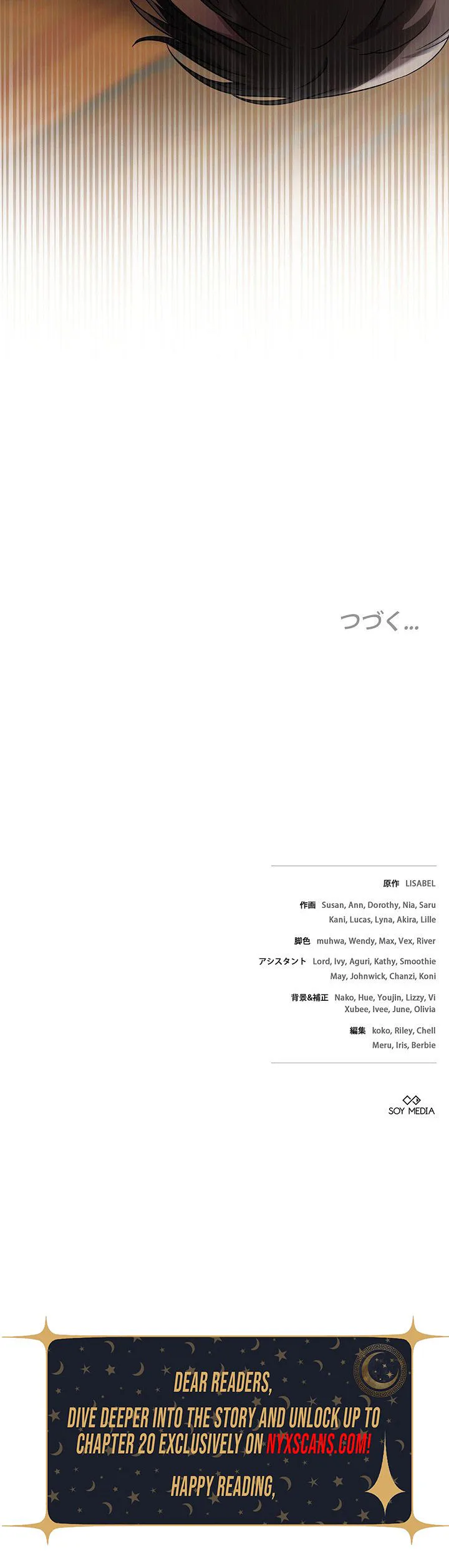 A Word from Violet Chapter 5 - Chapter 5 Page 54