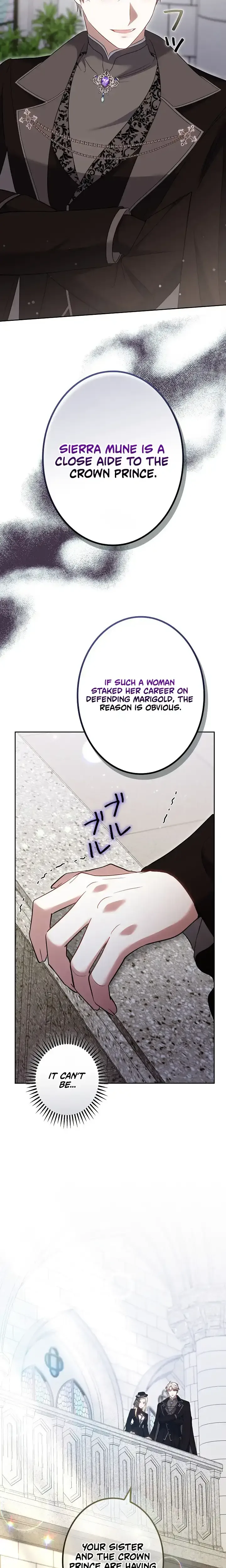 A Word from Violet Chapter 20 - Chapter 20 Page 17