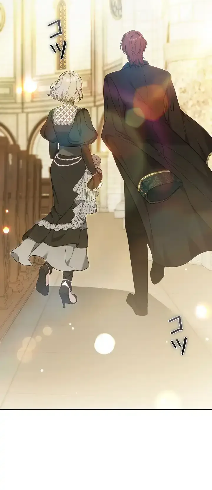 A Word from Violet Chapter 20 - Chapter 20 Page 21