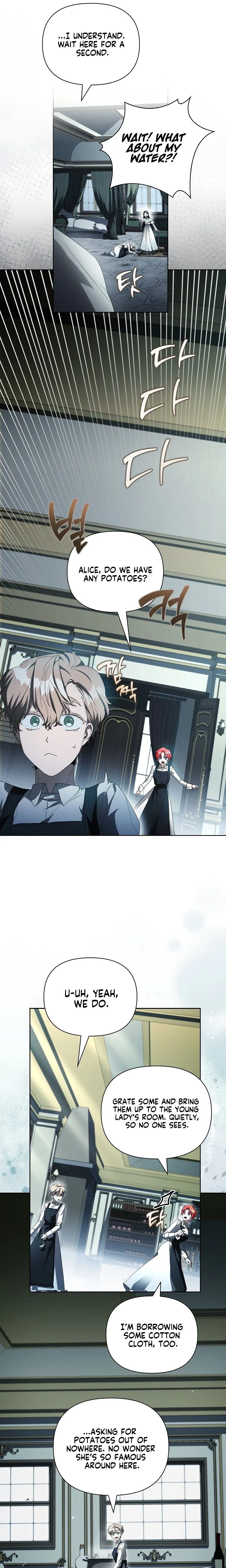 About Perfect Revenge Chapter 12 Page 13