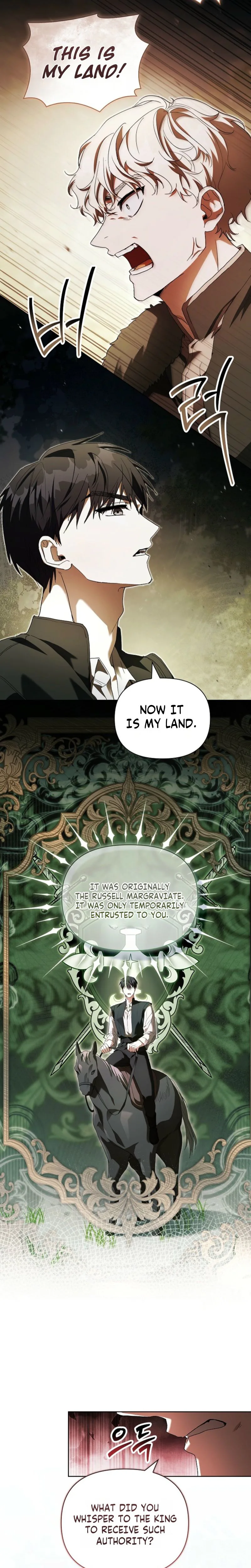 About Perfect Revenge Chapter 13 Page 17