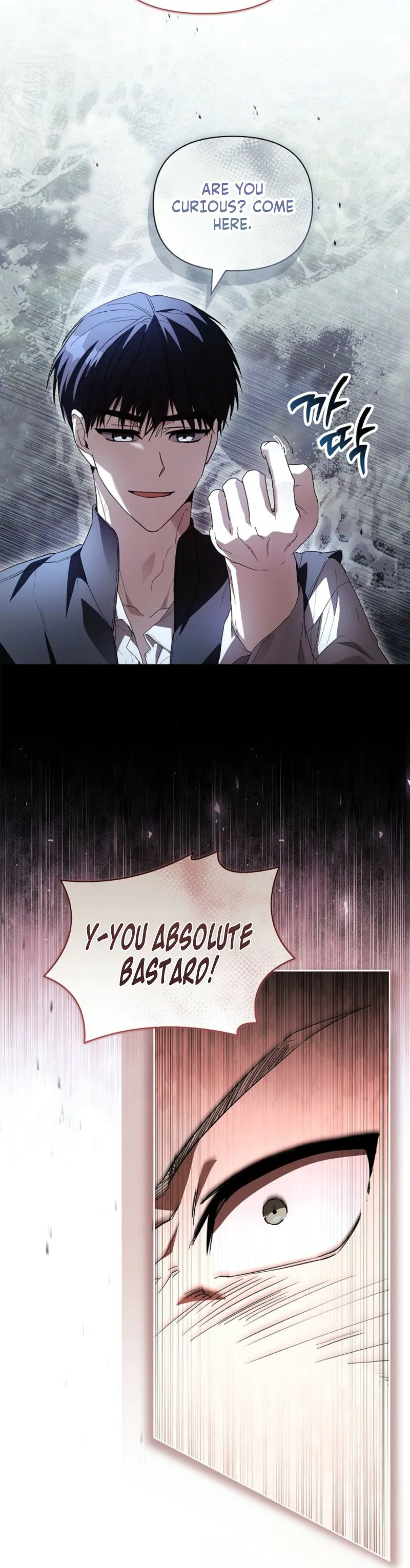 About Perfect Revenge Chapter 13 Page 18