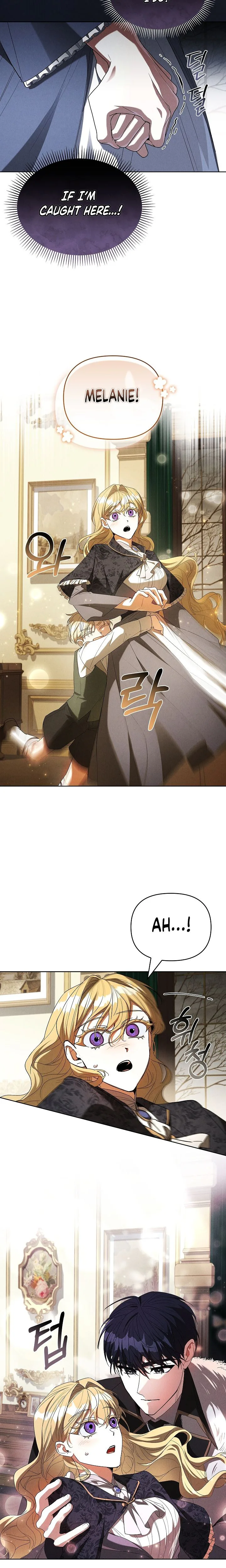 About Perfect Revenge Chapter 21 Page 9