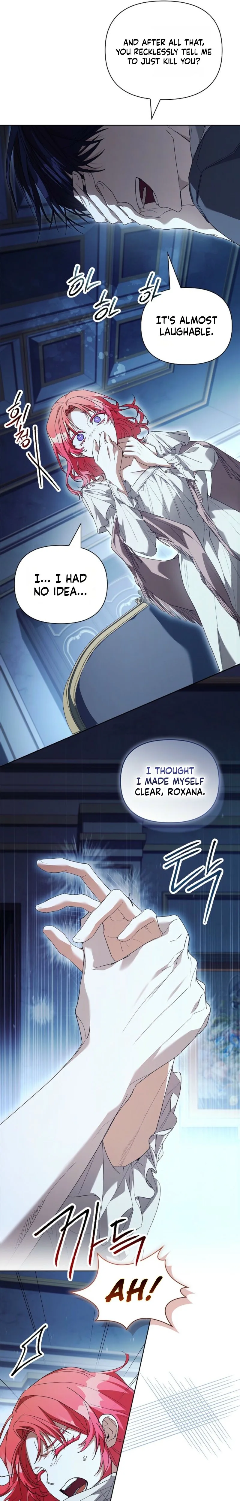 About Perfect Revenge Chapter 9 Page 8